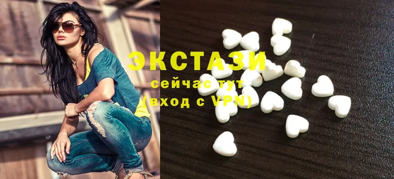 Ecstasy XTC Павлово